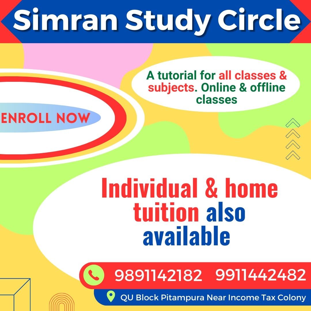 Simran study circle image 5